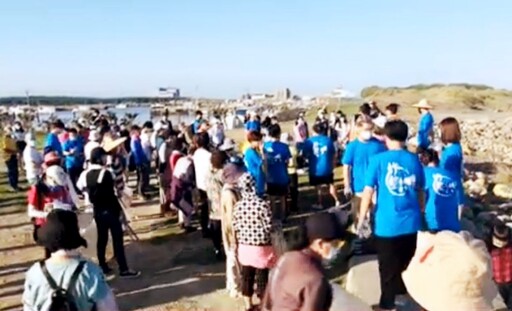 青年力量x在地連結x公益關懷 2025竹塹海洋音樂祭9/6-7貝殼公園搖滾開唱