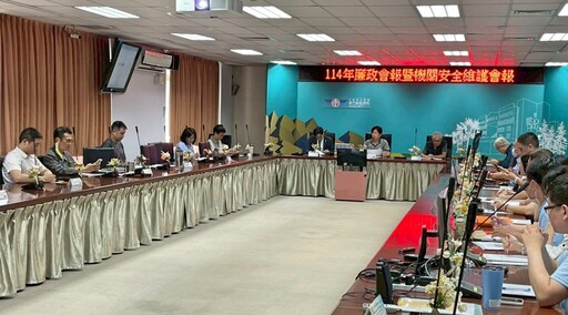 深化廉政觀念、維護廉潔形象 新竹區監理所廉政會報展現廉能防弊決心