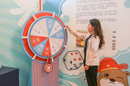 金門中秋博狀元餅9/8-10/6登場 歡迎一同體驗博餅文化