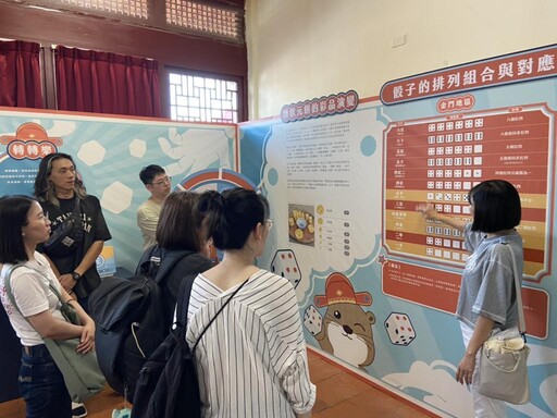 金門中秋博狀元餅9/8-10/6登場 歡迎一同體驗博餅文化