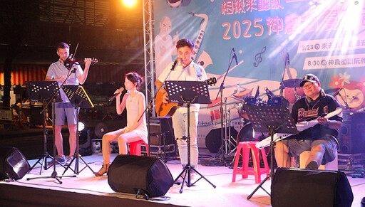 南臺科大USR再辦神農街夏季音樂會 作伙迌樂聲點亮夏夜
