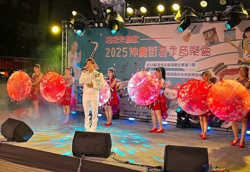 南臺科大USR再辦神農街夏季音樂會 作伙迌樂聲點亮夏夜