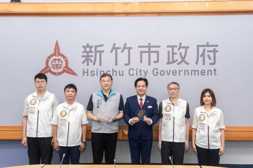 打詐、肅槍全國雙冠！ 竹市警打擊犯罪及維護治安成果獲警政署表揚