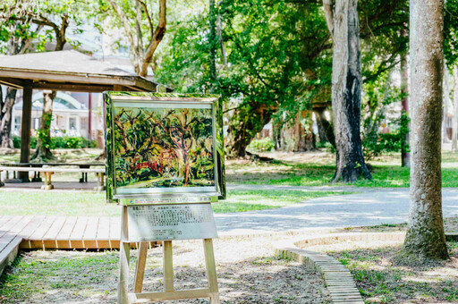 臺史博「寫生的故事」特展配套小旅行開跑 嘉南漫遊集章兌限量茶盒
