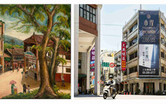 臺史博「寫生的故事」特展配套小旅行開跑 嘉南漫遊集章兌限量茶盒