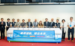 迎接七線齊發！逢甲領航M6大學系統與臺中捷運共同培育中臺灣捷運人才