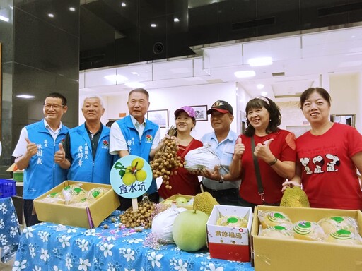 漫活梨饗in貓裏9/13-14竹南運動公園登場 扶輪社愛心認捐40萬元水梨