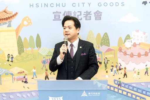 打造竹市品牌市集 「竹風好市集」攜手5縣市逾500品牌9/20-11/30登場