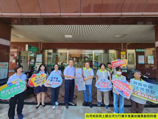 榮總南院攜手臺南榮服處及榮家合力守護傷病榮民