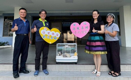 佳里及臺南榮家動物外交官 以萌寵傳遞溫馨關懷