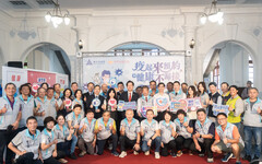 疫苗接種E指搞定、健康守護不漏接 竹市疫苗預約系統9/23啟用！