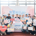 完善照護體系 X 傳遞愛與陪伴 竹市國際失智月系列活動開跑！