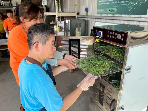 愛恆啟能中心 x 清大團隊 太陽熱能低碳永續乾燥示範基地正式啟用