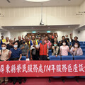 屏東榮服處服務區座談 廣納建言強化榮民眷服務效能