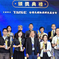 新北再奪永續微電影獎 校舍活化及美感旅行為電影登亞太舞台