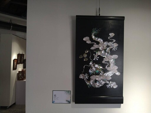 陳甫民x李麗珠x歐定國 聯合展出螺鈿藝品展現天然貝殼虹彩光澤