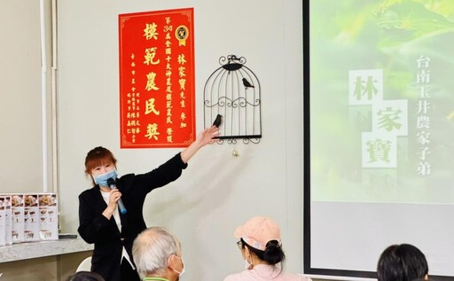 體驗黃金蕎麥產業魅力！就業專車到偏鄉玉井
