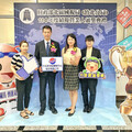 表揚財政部114年度績優營業人 竹北國稅局恭賀9家獲獎企業富貴長紅