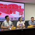 台南老兵遺孀棄 41 萬售地款 委鄰居捐風災救助