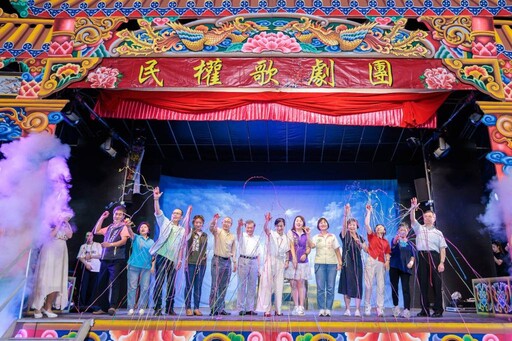 歌仔戲唱進古蹟！「花明經典．戲承今聲」9-10月推出4場演出、3場講座