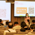夢想起航、世界接軌 i Forum國際教育論壇助孩子邁向國際菁英之路
