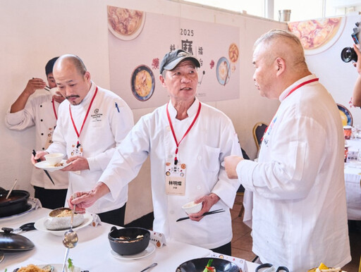 傳統 x 創新!經濟部「2025麻油料理擂台賽」20強角逐冠軍10/26日揭曉!