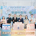 竹市青年政策再啟新篇章 青創貸款利息補貼助減輕資金壓力勇敢逐夢