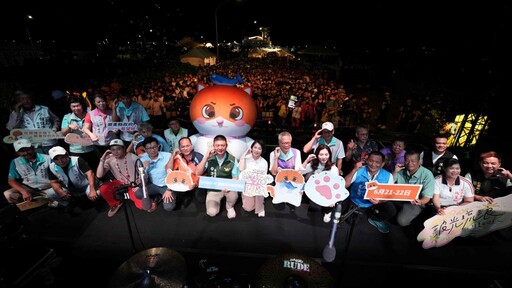 「鹽琉開趴-鹽琉秋HiHi」9/20新園登場 南洋異國風情迎秋節