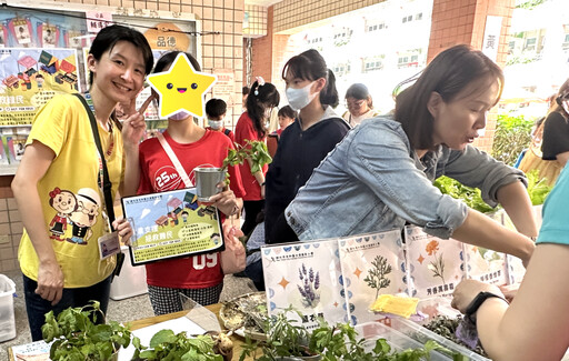 新北市8位教師「榮獲教育部卓越特教」殊榮 融合教育成果亮眼！