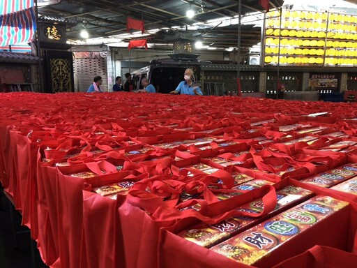 民間團體響應「新北市好日子愛心大平台」 捐贈普渡物資協助弱勢家庭