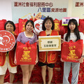 民間團體響應「新北市好日子愛心大平台」 捐贈普渡物資協助弱勢家庭