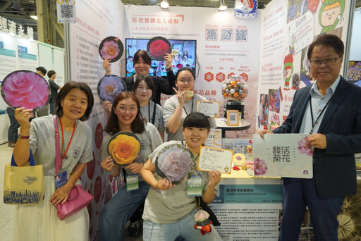 以樹養老與茶花創生打造永續社區 華大USR＋CSR翻轉偏鄉並振興傳產