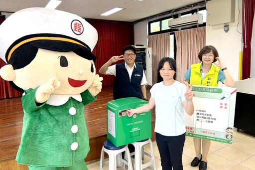 弘揚尊師重道精神 竹郵攜手南隘國小書寫明信片活動致敬老師與祝福