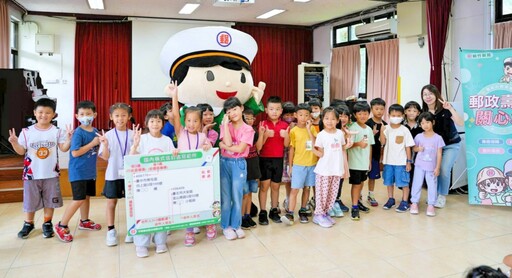 弘揚尊師重道精神 竹郵攜手南隘國小書寫明信片活動致敬老師與祝福