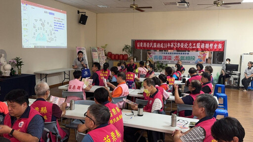 苗栗榮服處落實訪視服務 與慈濟共善專業志工訓練