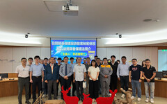 南科廉政宣導：談營業秘密保護及公益揭弊者保護法