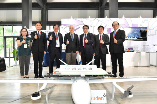 工研院機器人與無人機產業創新論壇：加速技術落地與產業升級