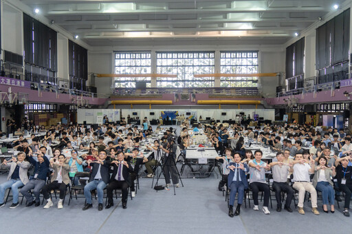 2025「新竹X梅竹黑客松」盛大登場！ 攜手青年共創智慧城市藍圖