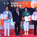 南美展頒獎！589位參賽128件作品脫穎而出