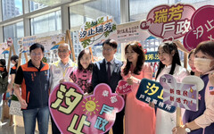 新北舉辦「114年新住民生活適應輔導班結業典禮」協助新住民適應生活 展現多元共融文化