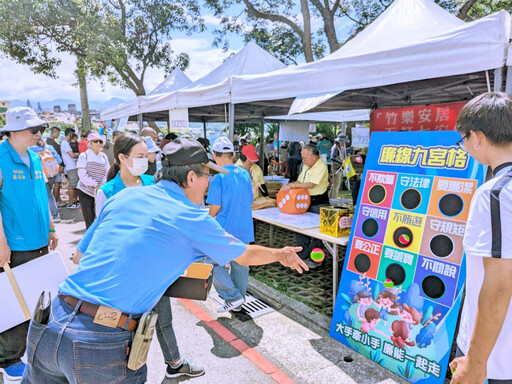 廉線九宮格、反貪防詐趣 關西鎮廉政宣導結合稻田彩繪深植廉能永續