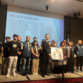廢棄物清除商業同業公會捐贈60萬元物資 響應「好日子愛心大平台」送暖弱勢家戶