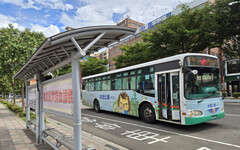 徐欣瑩立委爭取地方補助再傳捷報 竹縣獲114年度公共運輸補助3490萬