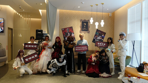 「鬼影之夜」強勢回歸!SKM Park Outlets高雄草衙萬聖遊行盛大登場