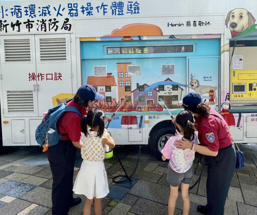 深耕防災教育！ 竹市國小114學年度消防護照認證開跑巡迴35校