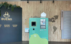 竹市府攜手企業合作 4處公共場域推出首座共享充電暨智慧回收機台