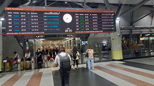 高鐵加開54班次列車光復節疏運 9/25零時開放購票
