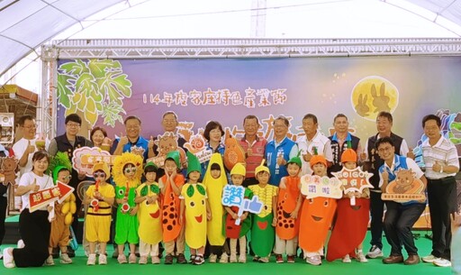 秋收遊南庄! 苗栗南庄客庄特色產業節10/4-5遊客中心廣場庄味盛典登場