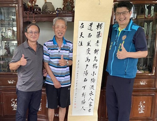 榮民借出書畫作品 苗栗榮服處深化文物藝術展多元