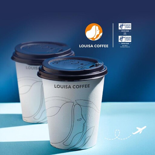 路易莎 x 乾杯跨界聯名！「極上燒肉祭」開跑 燒牛美食早午餐新選擇